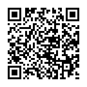 qrcode:https://infos.ga/ceeac-le-president-felix-tshisekedi-succede-a-denis-sassou-n,1178
