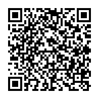 qrcode:https://infos.ga/coronavirus-le-gouvernement-gabonais-veut-encore-prolonger-de-45,5414