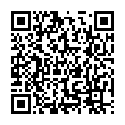 qrcode:https://infos.ga/coronavirus-le-bilan-epidemiologique-du-gabon-au-24-mars-2021,774