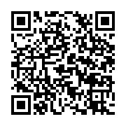 qrcode:https://infos.ga/greve-de-l-onep-de-fortes-perturbations-a-prevoir-des-ce-mardi,608