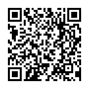 qrcode:https://infos.ga/16-jours-d-activisme-contre-les-violences-faites-aux-femmes-et,4748
