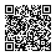 qrcode:https://infos.ga/la-bad-accorde-un-pret-de-50-millions-d-euros-en-faveur-d,3260