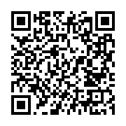 qrcode:https://infos.ga/le-gouvernement-gabonais-sonne-la-depenalisation-du-delit-de,1198