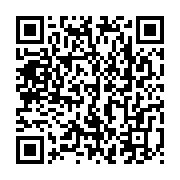 qrcode:https://infos.ga/agriculture-le-commissaire-general-au-plan-heraut-des-interets,9552