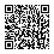 qrcode:https://infos.ga/nigeria-un-mort-et-plusieurs-violences-en-marge-d-elections-de,1920