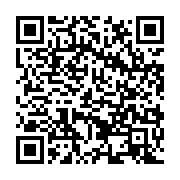 qrcode:https://infos.ga/burkina-faso-une-partie-de-l-ambassade-de-france-dans-le-pays,1477