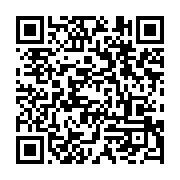 qrcode:https://infos.ga/la-force-seule-reponse-du-gouvernement-gabonais-aux,5494
