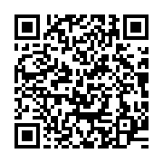 qrcode:https://infos.ga/liberte-de-la-presse-l-intelligence-artificielle-s-invite-dans,10383