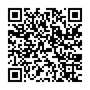 qrcode:https://infos.ga/oyem-battue-par-son-compagnon-violent-elle-perd-l-usage-de-son,6833