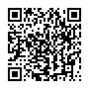 qrcode:https://infos.ga/projet-un-gabonais-un-taxi-deja-des-couacs-entre-accident-et,9517