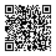 qrcode:https://infos.ga/le-snec-persiste-et-signe-le-nouveau-systeme-de-remuneration,841