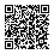 qrcode:https://infos.ga/le-gabon-ferme-ses-frontieres-pour-pouvoir-elire-deputes-et,3913