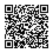qrcode:https://infos.ga/16-jours-d-activisme-des-ong-gabonaises-mobilisees-contre-les,4769