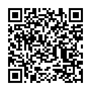 qrcode:https://infos.ga/libreville-portee-disparue-une-fillette-de-10-ans-retrouvee,10724