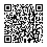 qrcode:https://infos.ga/mali-l-algerie-appelle-a-une-riposte-collective-de-l-afrique,7153