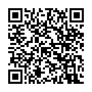 qrcode:https://infos.ga/dynamique-unitaire-menace-de-balayer-le-gouvernement-de-julien,4843