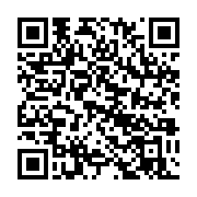 qrcode:https://infos.ga/la-journee-internationale-de-la-foret-celebree-avec-faste-au,7726