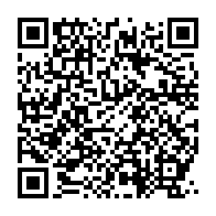 qrcode:https://infos.ga/impartialite-des-forces-de-l-ordre-au-gabon-au-service-du-peuple,1730