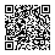 qrcode:https://infos.ga/dossier-special-coronavirus-au-gabon-et-en-afrique,4982