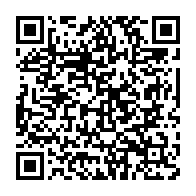qrcode:https://infos.ga/un-gendarme-gabonais-mortellement-poignarde-par-sa-compagne-lors,6916