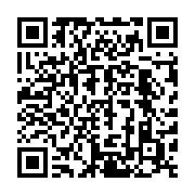 qrcode:https://infos.ga/trois-jeunes-braqueurs-d-akebe-de-nouveau-mis-aux-arrets-a-gros,4319