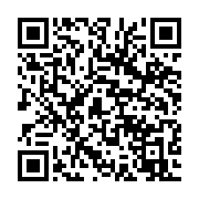 qrcode:https://infos.ga/cote-d-ivoire-alassane-ouattara-candidat-apres-mures-reflexions,2497