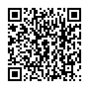 qrcode:https://infos.ga/crise-en-rca-ban-ki-moon-convie-ali-bongo-a-un-mini-sommet,383