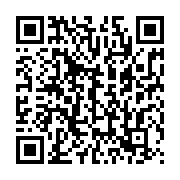 qrcode:https://infos.ga/comment-sont-creees-les-meilleures-machines-a-sous-de-casino-en,7535