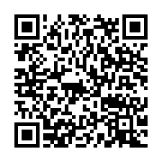 qrcode:https://infos.ga/faustin-boukoubi-fait-sa-revue-de-troupes-dans-la-ngounie,027