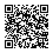 qrcode:https://infos.ga/vaccins-covid-les-pays-riches-promettent-enfin-150-millions-de,839