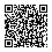 qrcode:https://infos.ga/ou-sont-passees-les-recommandations-du-cnd-pour-la,2061