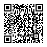 qrcode:https://infos.ga/les-prix-des-cours-de-petrole-repartent-a-la-hausse-apres-une,129