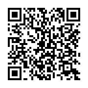qrcode:https://infos.ga/pantheres-du-gabon-jorge-costa-candidat-a-sa-propre-succession,2024