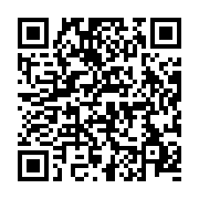 qrcode:https://infos.ga/malgre-la-traque-contre-ses-proches-brice-laccruche-fargeon,4770