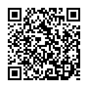 qrcode:https://infos.ga/francis-nkea-s-excuse-d-avoir-blesse-les-corrompus-du,4509