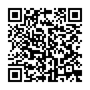 qrcode:https://infos.ga/l-ambassade-du-gabon-en-france-celebrera-mardi-17-aout-la-fete,6129