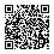 qrcode:https://infos.ga/une-quarantaine-d-etudiants-obtiennent-leur-sesame-pour,273