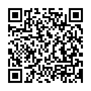 qrcode:https://infos.ga/gouvernance-electorale-au-gabon-nadia-christelle-koye-brise-le,11675