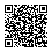 qrcode:https://infos.ga/la-diaspora-gabonaise-organise-une-semaine-de-comemomration-en,3049