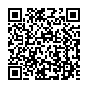 qrcode:https://infos.ga/un-enfant-ligote-puis-sequestre-dans-une-maison-a-kango,148