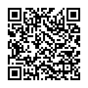 qrcode:https://infos.ga/gabon-24-la-chaine-d-info-en-continu-du-palais-presidentiel,7169
