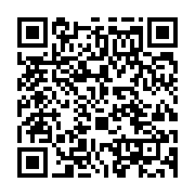 qrcode:https://infos.ga/gabon-la-fegafoot-leve-la-suspension-de-l-us-bitam-qui-devrait,11709