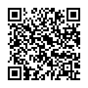 qrcode:https://infos.ga/gabon-un-millionnaire-americain-tue-par-5-elephants-lors-d-une,11845