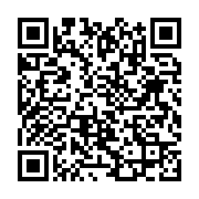 Utilisez votre mobile pour scanner ce code barre et y télécharger le document ou le lien qrcode:https://infos.ga/le-gabon-va-accorder-la-carte-de-resident-permanent-a-tout,11066