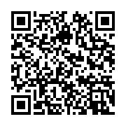 qrcode:https://infos.ga/angola-la-justice-britannique-refuse-de-debloquer-les-fonds-d,2177
