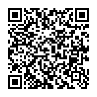 qrcode:https://infos.ga/le-gabon-veut-generaliser-la-dematerialisation-des-paiements-par,10703
