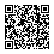 qrcode:https://infos.ga/g20-l-adhesion-de-l-ua-sera-examine-lors-du-sommet-de-2023-en,1541