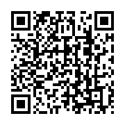 qrcode:https://infos.ga/un-ancien-activiste-de-la-disapora-gabonaise-trouve-la-mort-par,7287