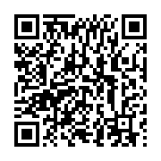 qrcode:https://infos.ga/ivre-de-jalousie-un-jeune-gabonais-de-25-ans-roue-de-coups-sa,7269