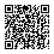 qrcode:https://infos.ga/gabon-vs-mauritanie-ali-bongo-attendu-au-stade-pour-porter,1360
